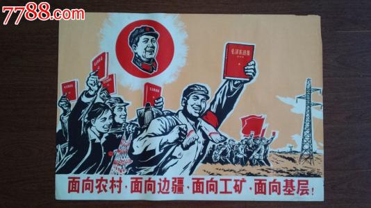 河南省新蔡县高中毕业证学号